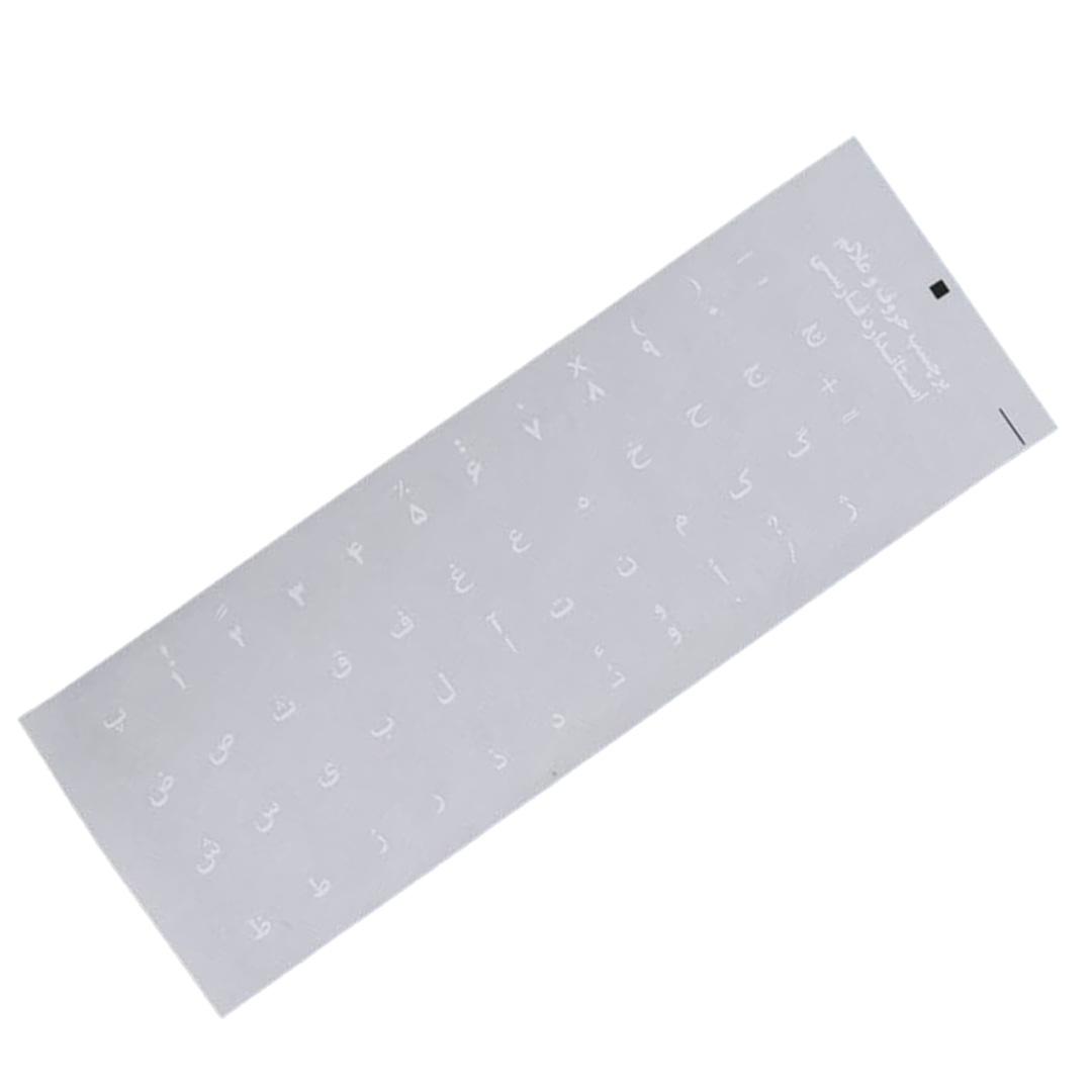 برچسب حروف کیبورد مدل transparent078